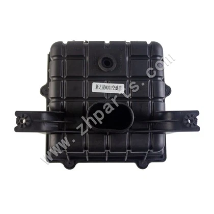 Habillage de filtre à air 11 0 9d12 y0 pour Changan Star M201