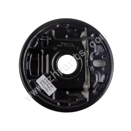 Cylindre freins plaque de support de tambour de frein arrière pour CHANGAN STAR