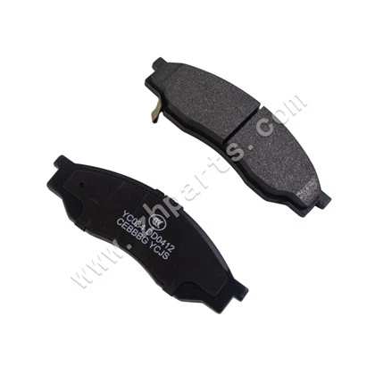 Plaquettes de frein avant pour CHANGAN KUAYUE V5 THACO TF480