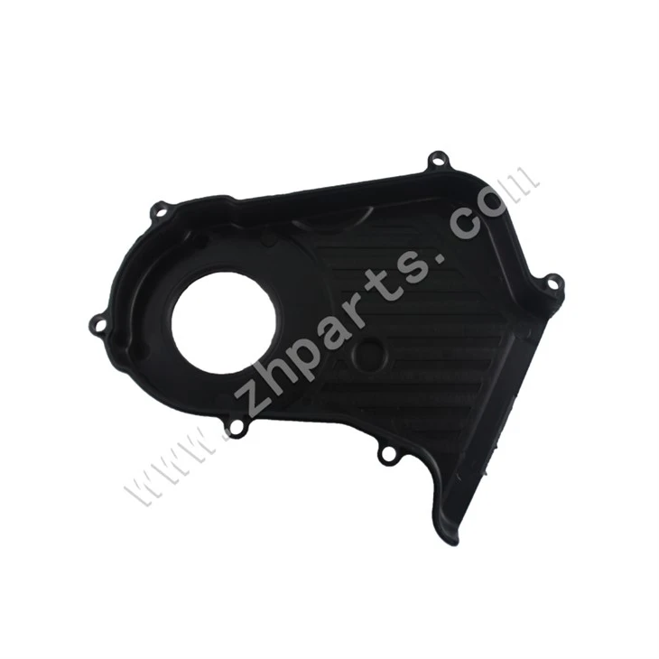 Chery Engine Valve Chamber Cover